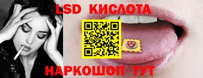 метадон Бузулук