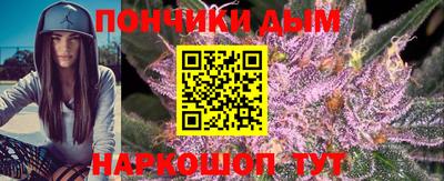 прущие крисы Бугуруслан