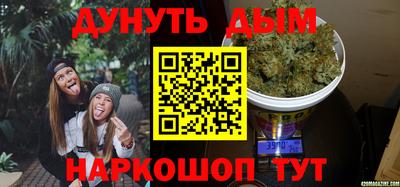 прущие крисы Бугуруслан