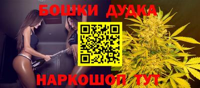 метадон Бузулук