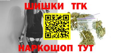 метадон Бузулук