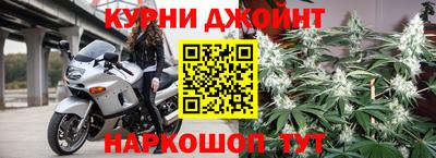 метадон Бузулук