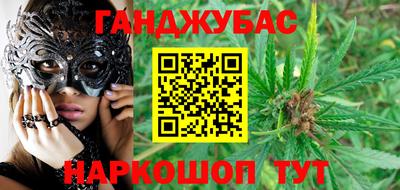 метадон Бузулук