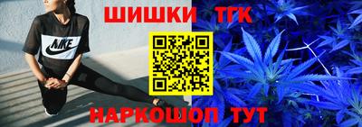 метадон Бузулук