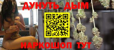 метадон Бузулук