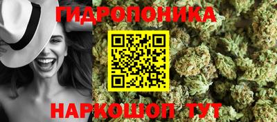 прущие крисы Бугуруслан