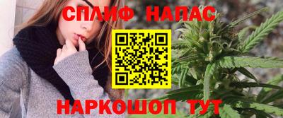 метадон Бузулук