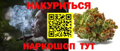 меф Будённовск