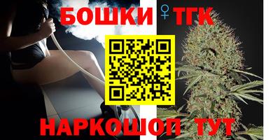 прущие крисы Бугуруслан