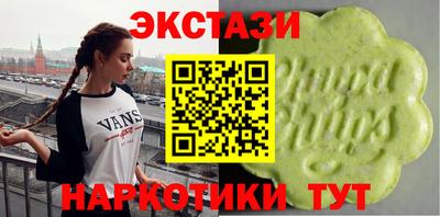 метадон Бузулук
