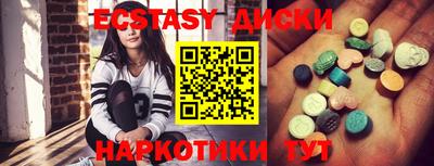 метадон Бузулук