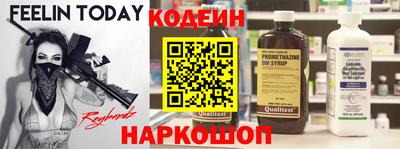 прущие крисы Бугуруслан