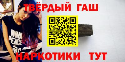 меф Будённовск