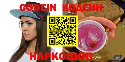 метадон Бузулук
