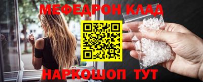 метадон Бузулук